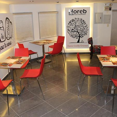 خاين Business Class Prim'S Hotel المظهر الخارجي الصورة