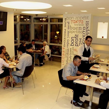 خاين Business Class Prim'S Hotel المظهر الخارجي الصورة
