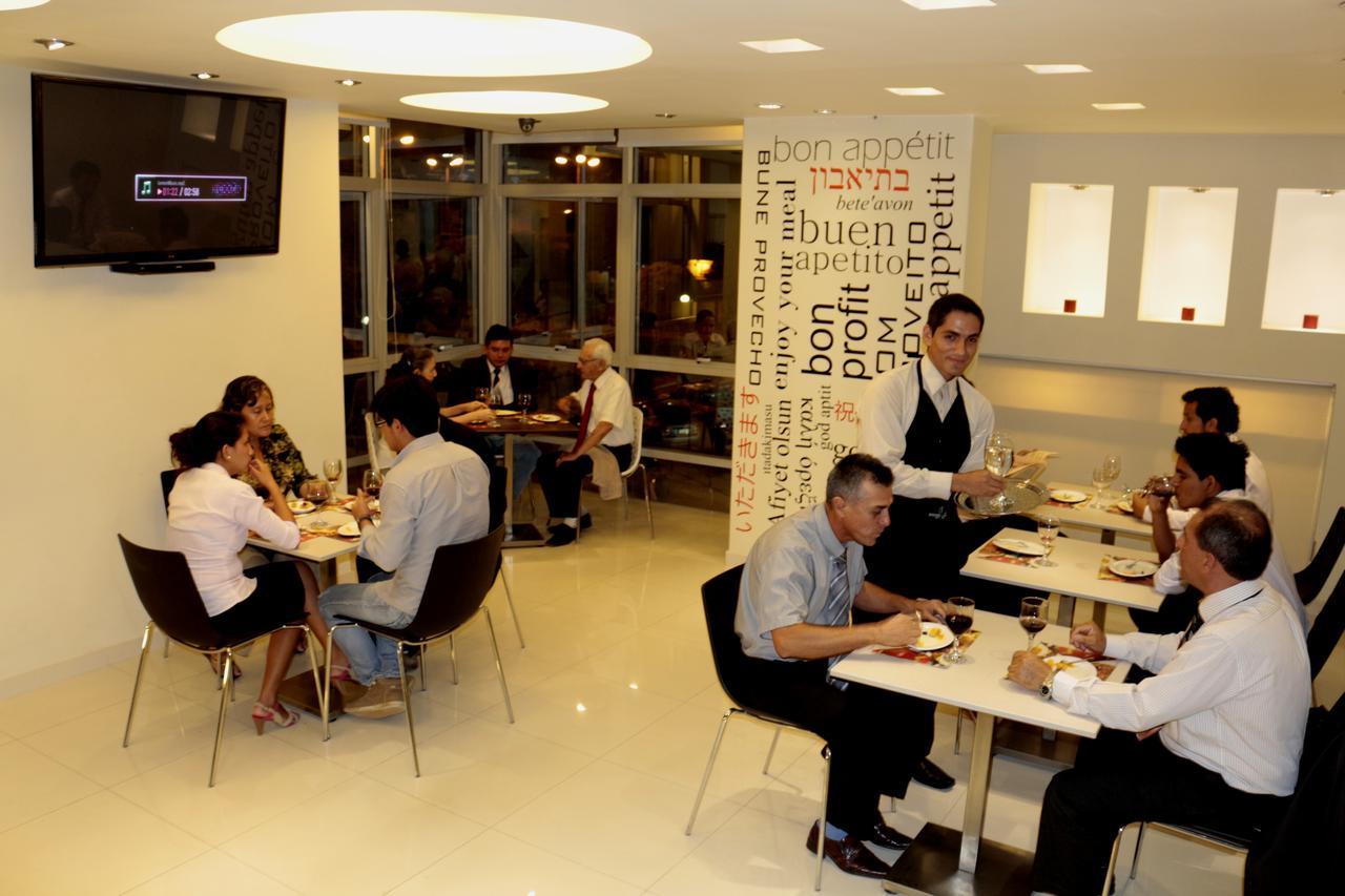 خاين Business Class Prim'S Hotel المظهر الخارجي الصورة