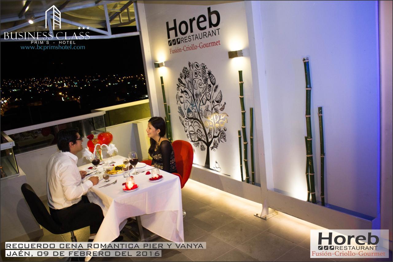 خاين Business Class Prim'S Hotel المظهر الخارجي الصورة
